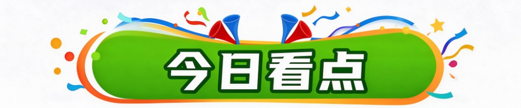 了解✨【发财入口 6108.vip】✨立即博公司主要依靠在线广告、游戏、互联网和增值业务创收