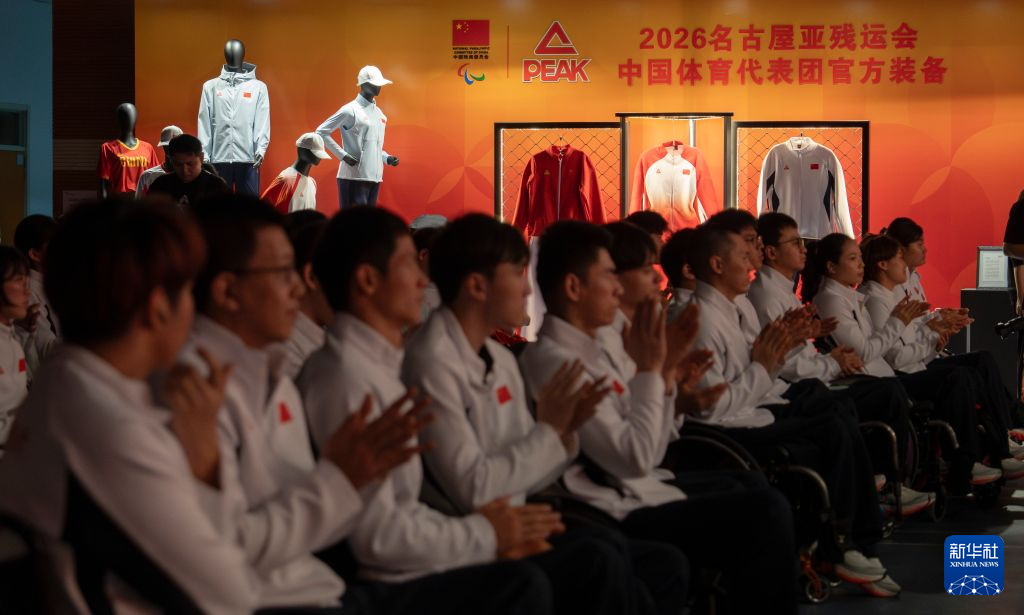 所以立即博页面看起来就像是深入其境产品图片