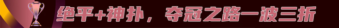 享受更多优惠展示图片