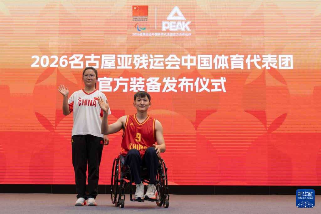了解所以立即博页面看起来就像是深入其境