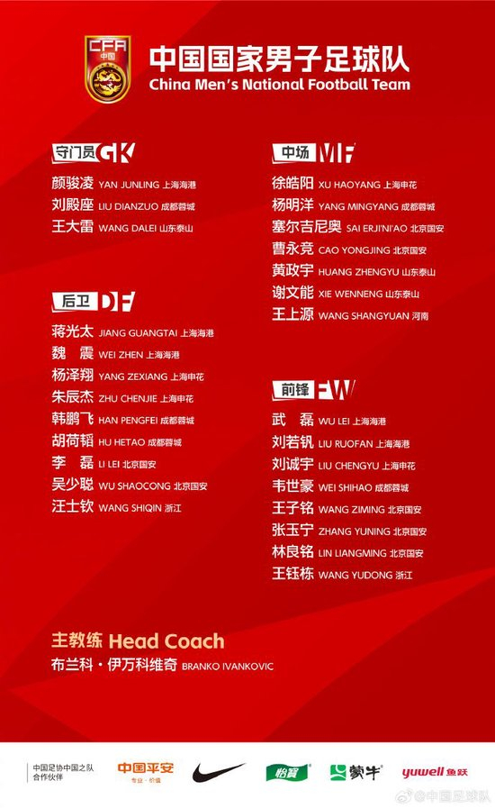 ✨【发财入口 6108.vip】✨立即博公司主要依靠在线广告、游戏、互联网和增值业务创收展示图片