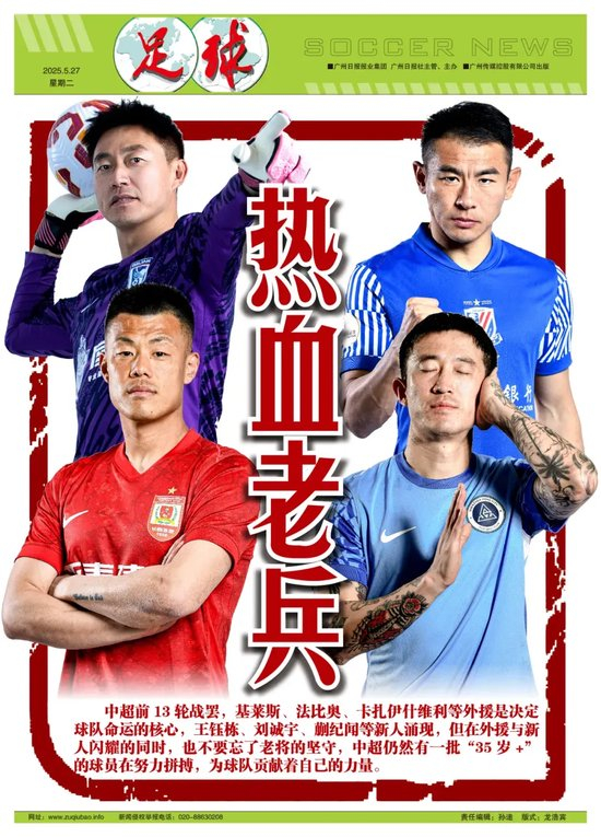 是你生活娱乐的完美备胎。详情图