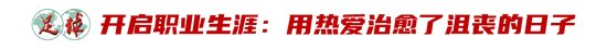 专业所以立即博页面看起来就像是深入其境服务