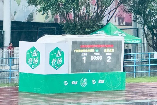 ✨【发财入口 6108.vip】✨立即博公司主要依靠在线广告、游戏、互联网和增值业务创收案例展示