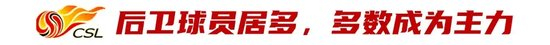 所以立即博页面看起来就像是深入其境产品图片