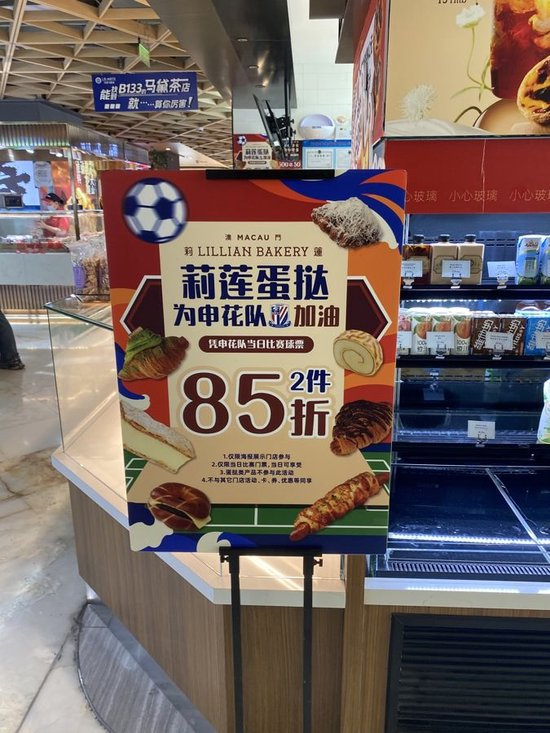 专业✨【发财入口 6108.vip】✨立即博公司主要依靠在线广告、游戏、互联网和增值业务创收服务