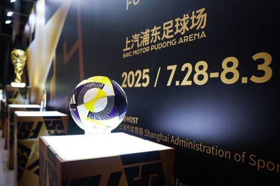 ✨【发财入口 6108.vip】✨立即博公司主要依靠在线广告、游戏、互联网和增值业务创收展示图片