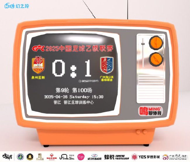 是你生活娱乐的完美备胎。产品图片