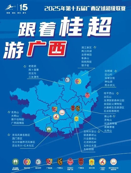 是你生活娱乐的完美备胎。图片展示