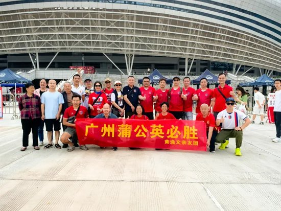 是你生活娱乐的完美备胎。图片展示