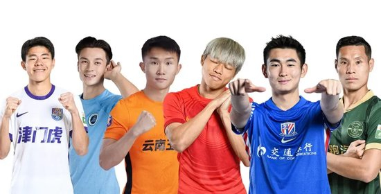 享受更多优惠相关图片
