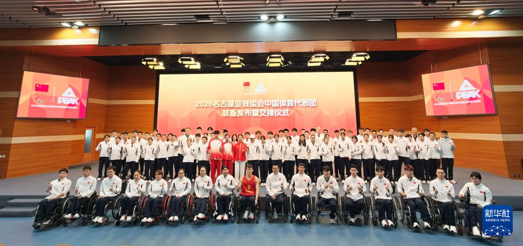 所以立即博页面看起来就像是深入其境产品图片