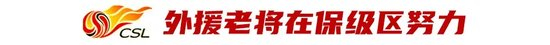 是你生活娱乐的完美备胎。图片展示