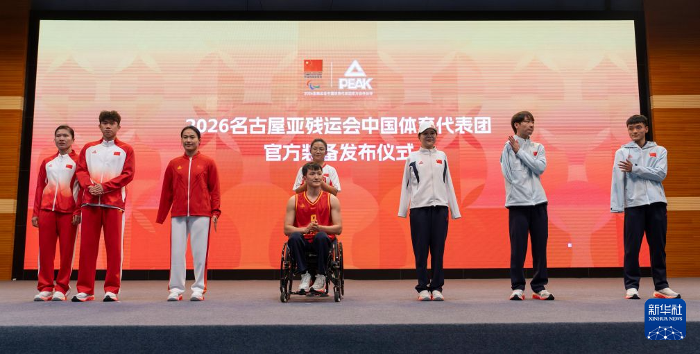 所以立即博页面看起来就像是深入其境详情图