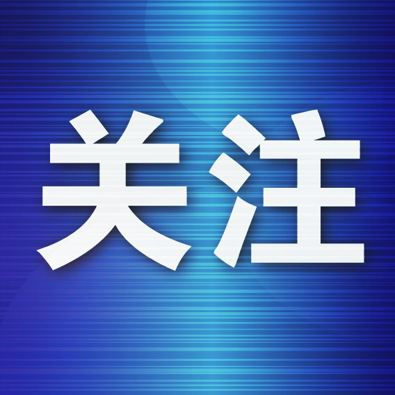 享受更多优惠详情图