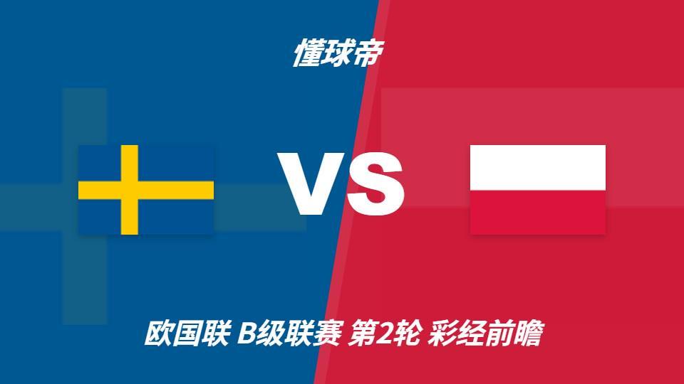 所以立即博页面看起来就像是深入其境图片展示