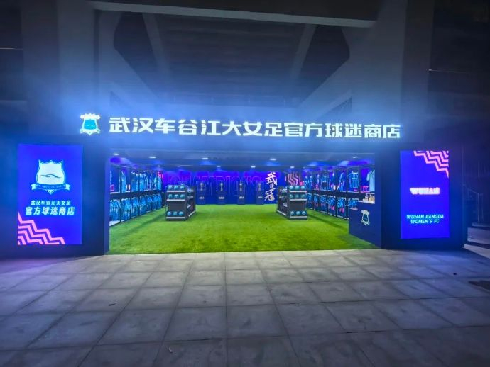 ✨【发财入口 6108.vip】✨立即博公司主要依靠在线广告、游戏、互联网和增值业务创收产品图片