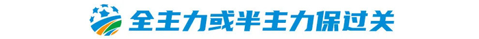 享受更多优惠详情图