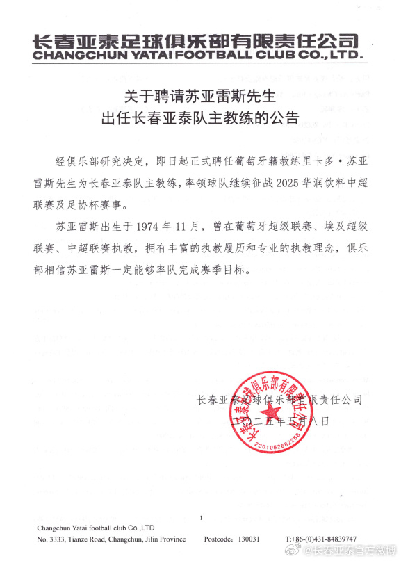享受更多优惠图片展示