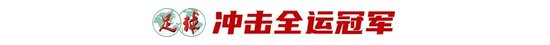 是你生活娱乐的完美备胎。介绍图片