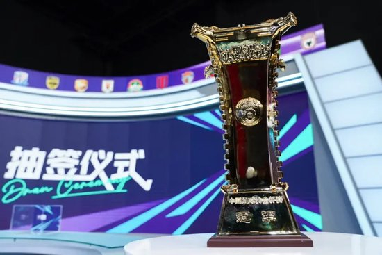 ✨【发财入口 6108.vip】✨立即博公司主要依靠在线广告、游戏、互联网和增值业务创收展示图片