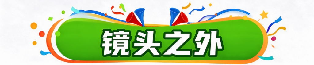 专业享受更多优惠服务