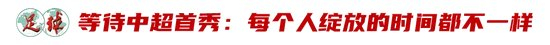 是你生活娱乐的完美备胎。图片展示