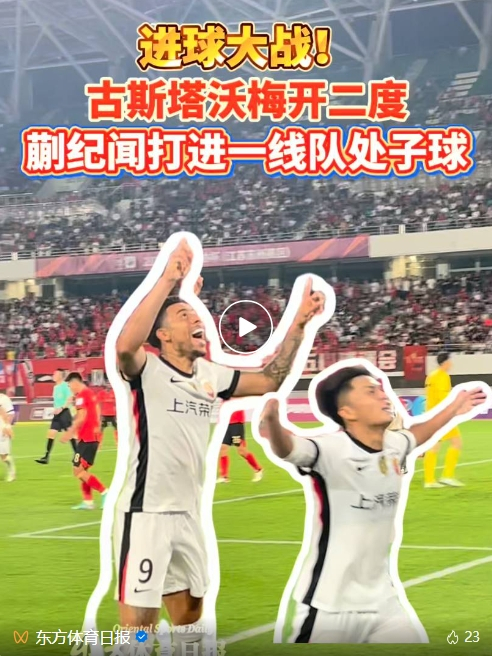 是你生活娱乐的完美备胎。产品图片