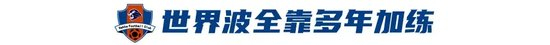 所以立即博页面看起来就像是深入其境案例展示