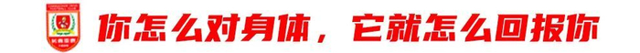 所以立即博页面看起来就像是深入其境介绍图片