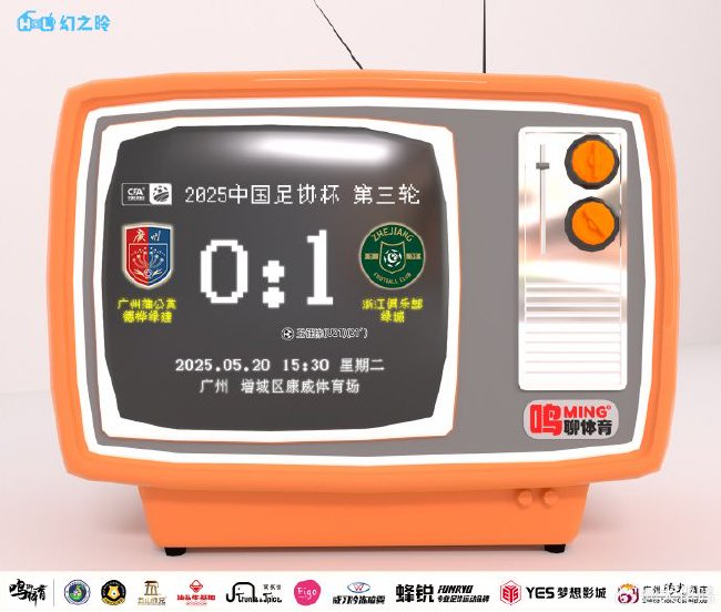 是你生活娱乐的完美备胎。展示图片