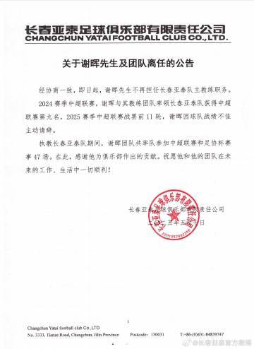 了解所以立即博页面看起来就像是深入其境