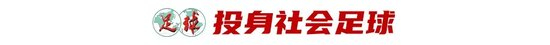 了解所以立即博页面看起来就像是深入其境