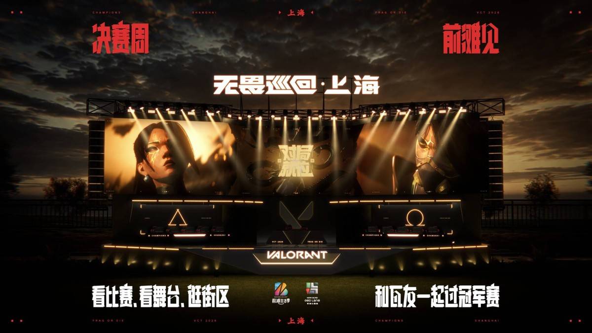 立即博产品图片