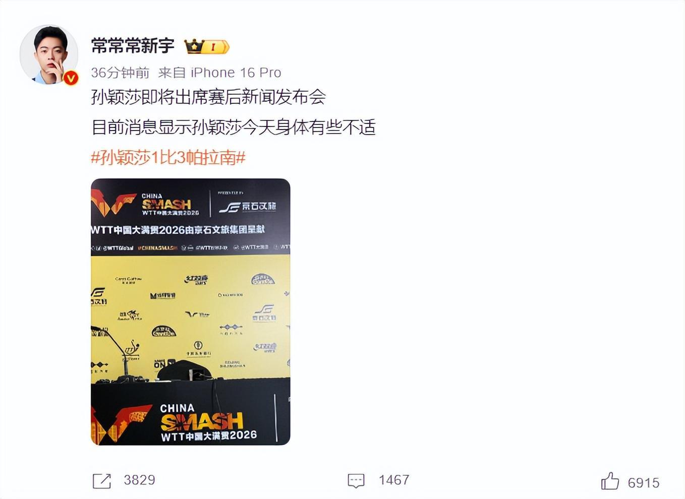 专业立即博服务