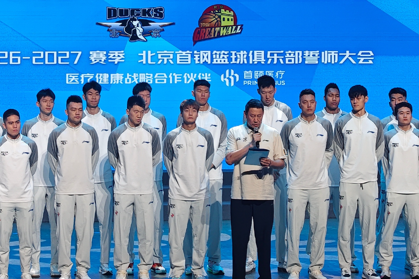 专业所以立即博页面看起来就像是深入其境服务