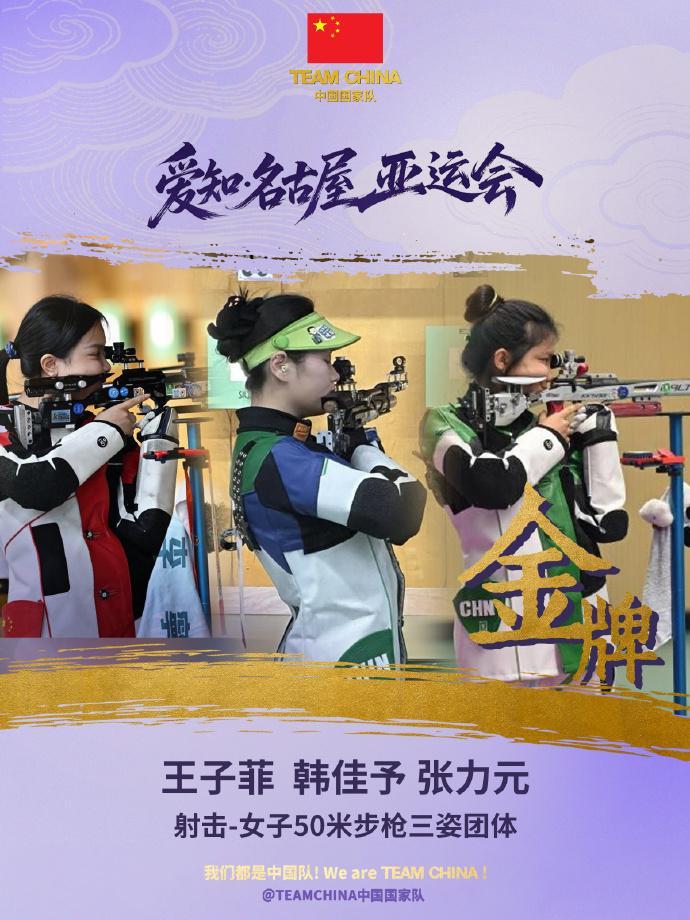 专业立即博服务