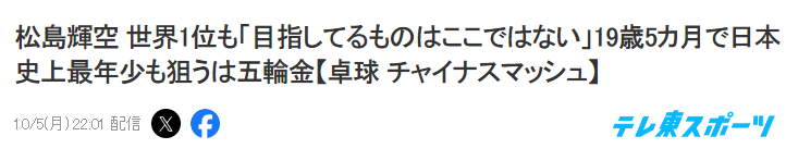 立即博介绍图片