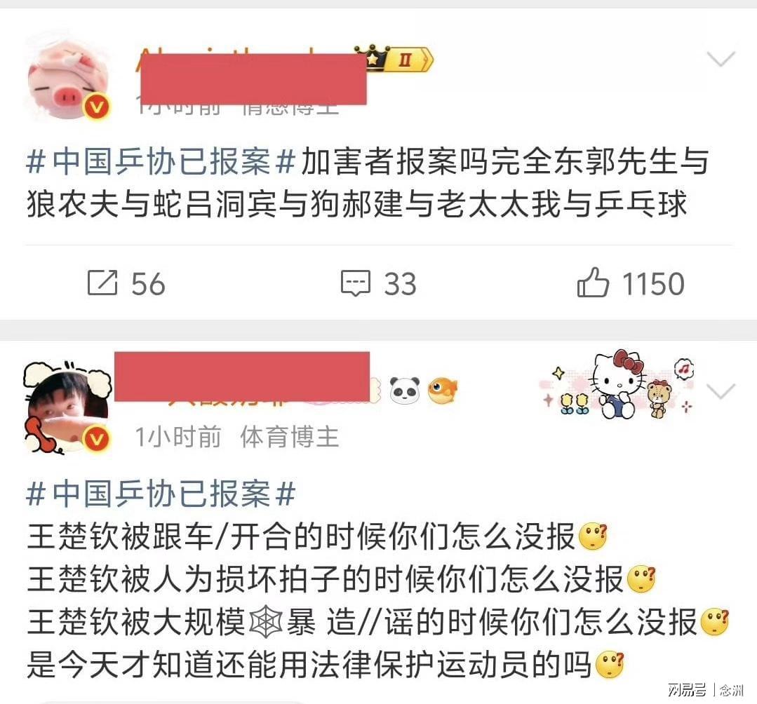 了解立即博