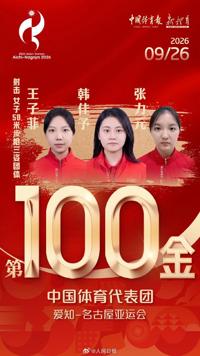 立即博相关图片