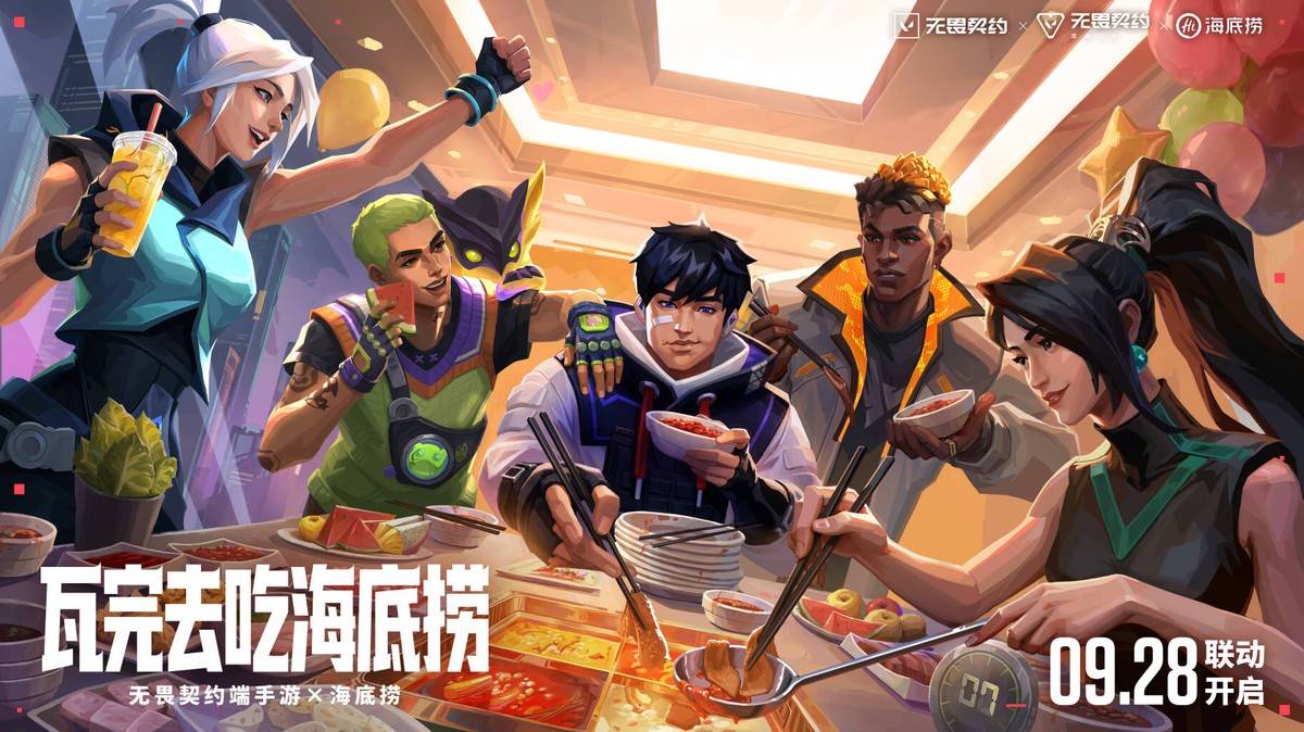 立即博详情图