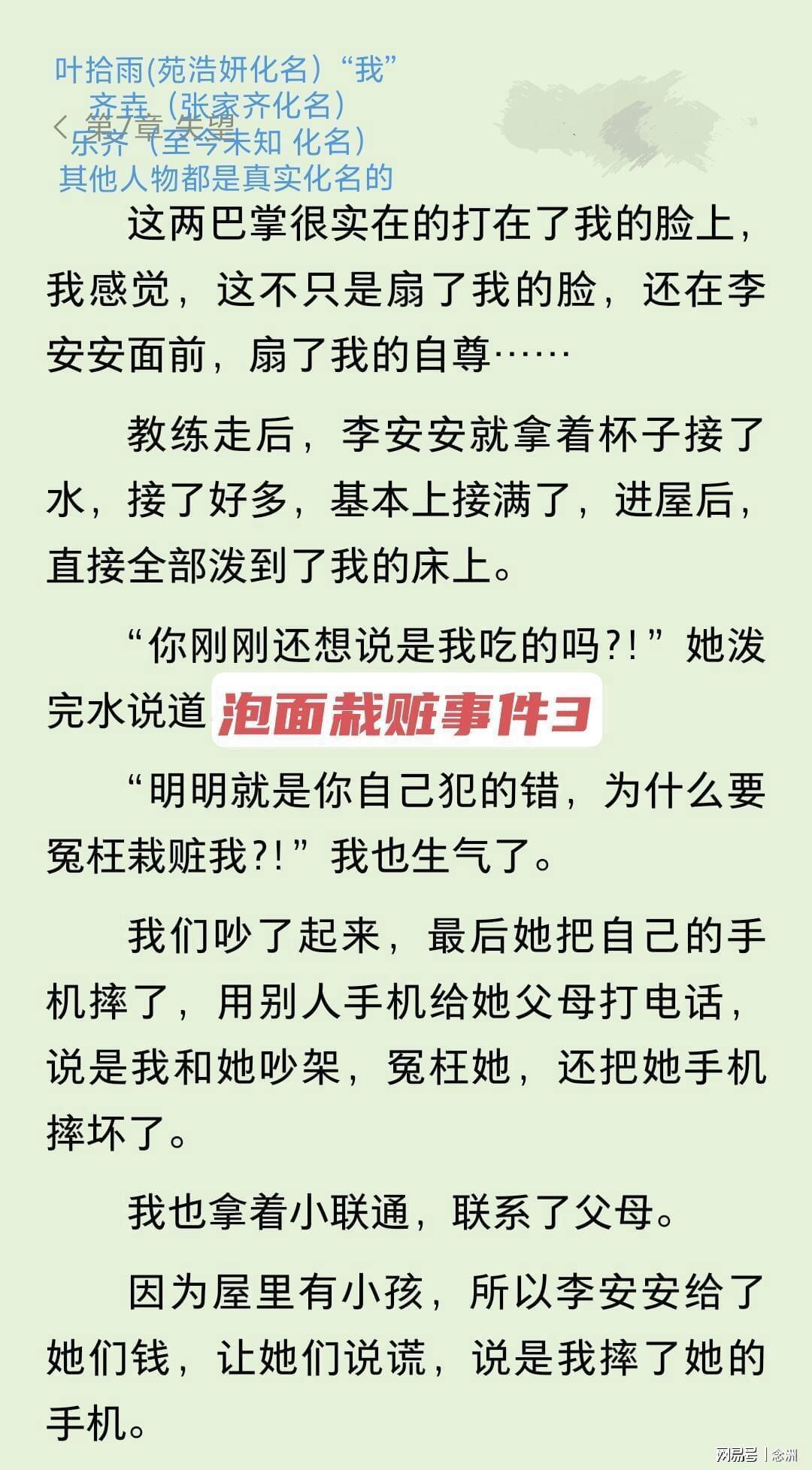 专业立即博服务