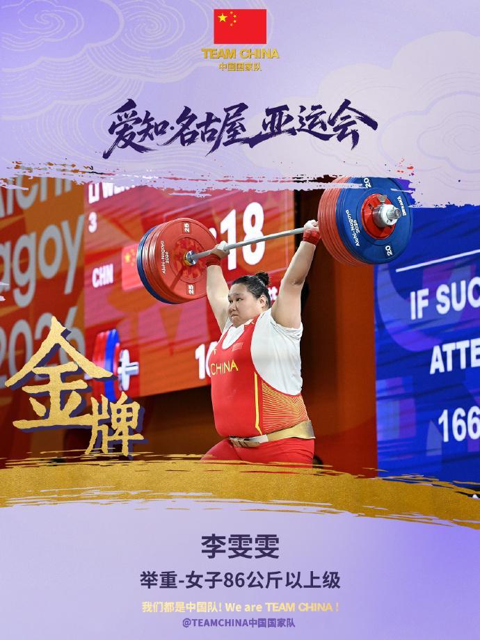 是你生活娱乐的完美备胎。图片展示