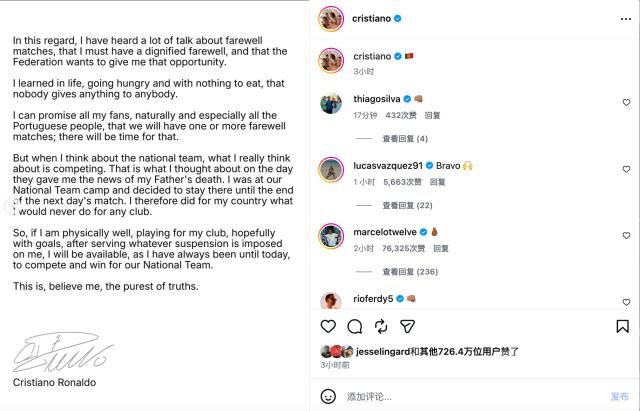 1791329994153006018.png 了解立即博