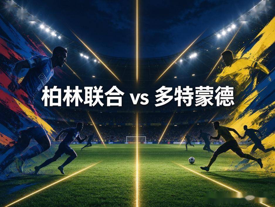 立即博图片展示