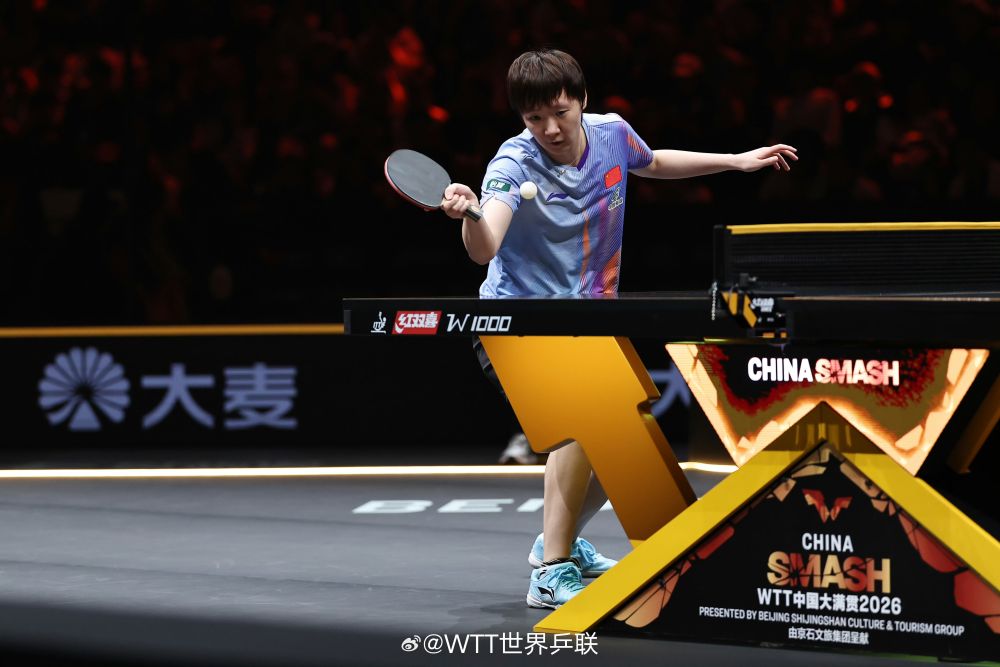 WTT中国大满贯赛正赛打响 王曼昱首战告捷