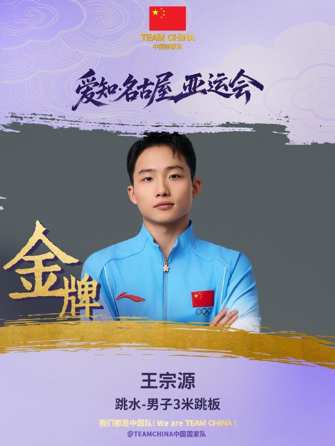 所以立即博页面看起来就像是深入其境产品图片