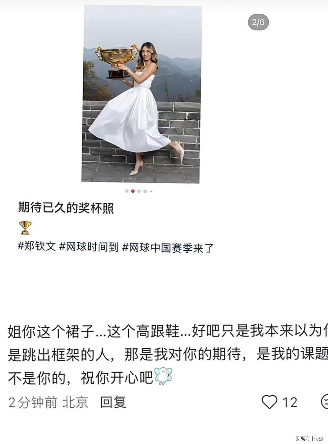 立即博相关图片