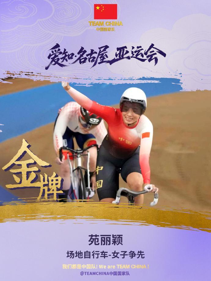 立即博介绍图片
