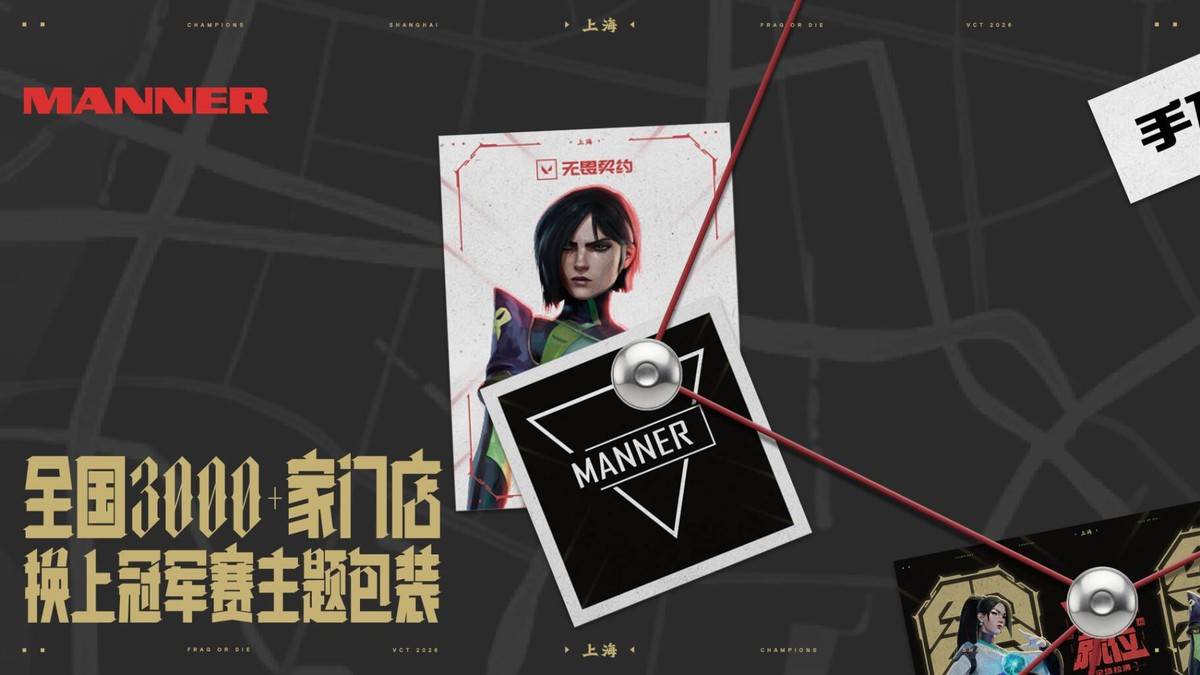 立即博产品图片